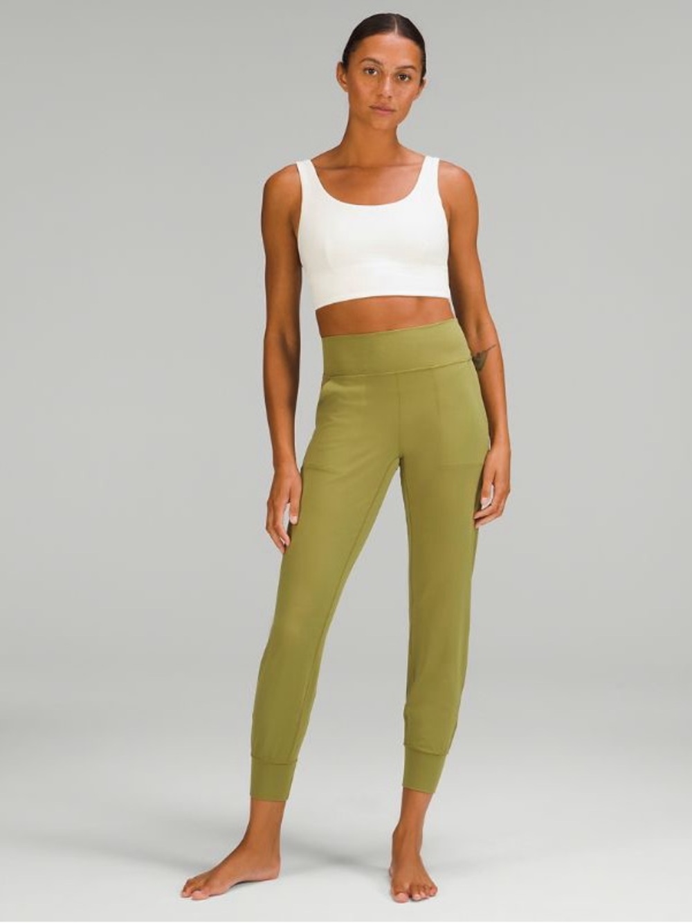 Lululemon| ‘Align’ HR Cropped Jogger